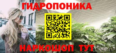 мдма Будённовск