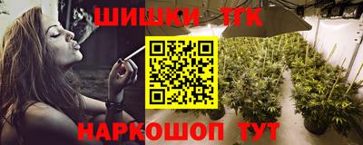 мефедрон мука Конаково