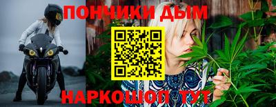 соль ск Бузулук