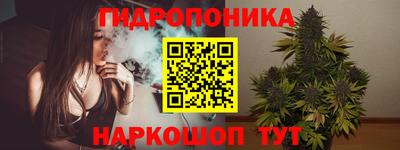 соль ск Бузулук